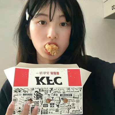 冬眠